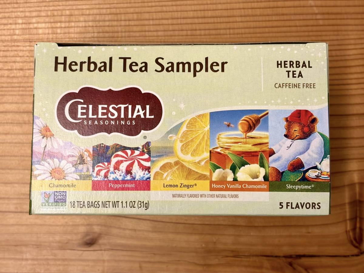 カルディで見つけたハーブティー！