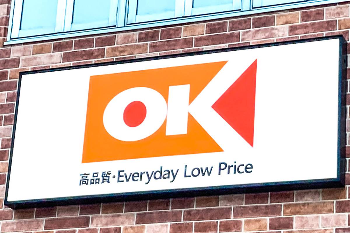 満足度の高い一品、みつけた!