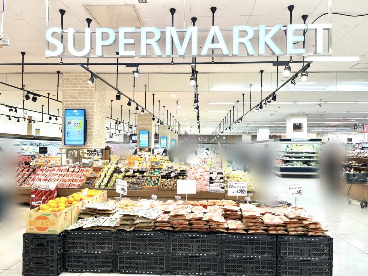 イオンの人気商品を買ってみた!