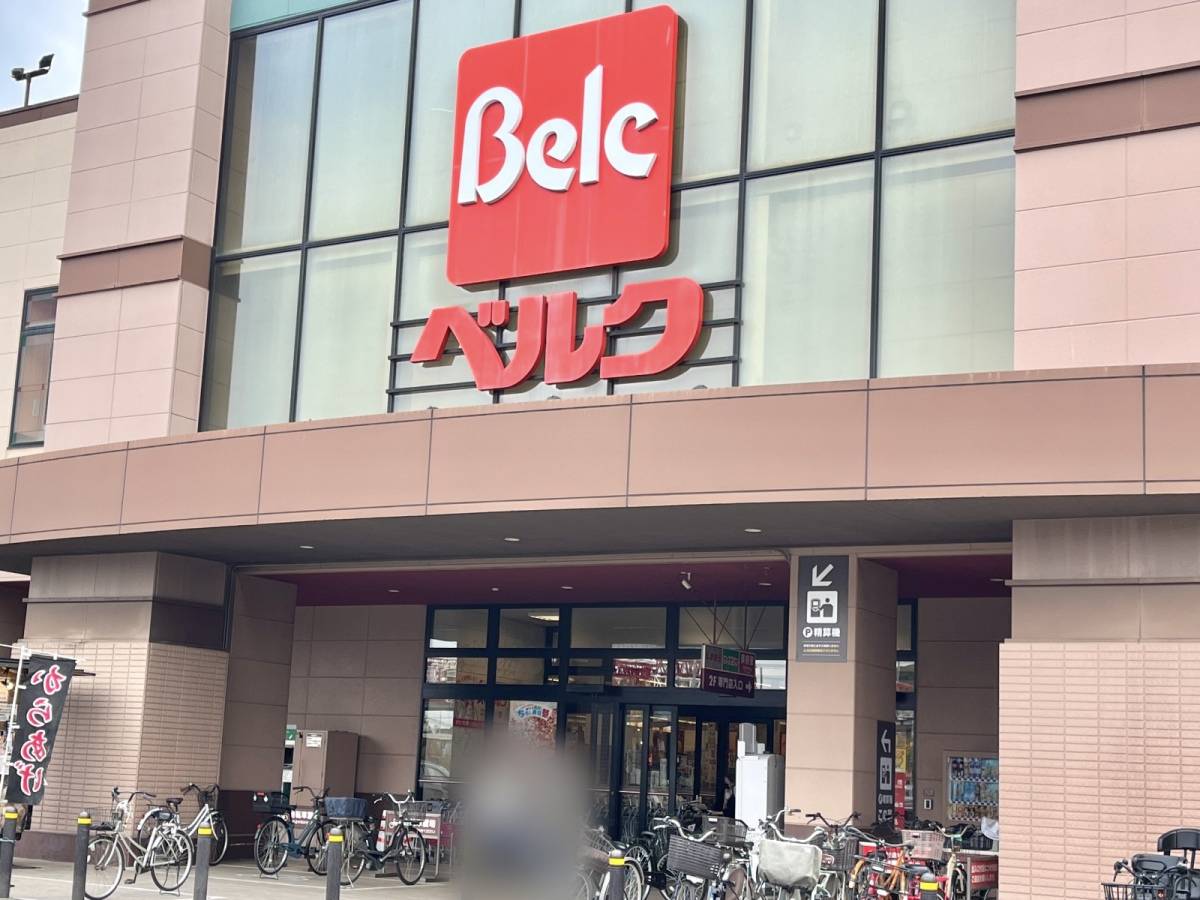 ベルクの人気商品を買ってみた!