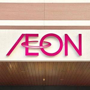 【イオン】食べ応え抜群の人気商品みつけた。とてつもないウマさだよ