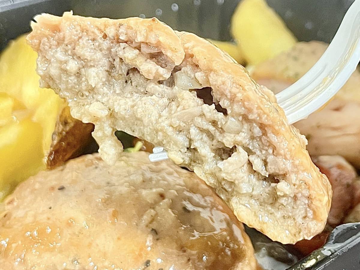 噛むほど溢れる旨みがたまらない♡