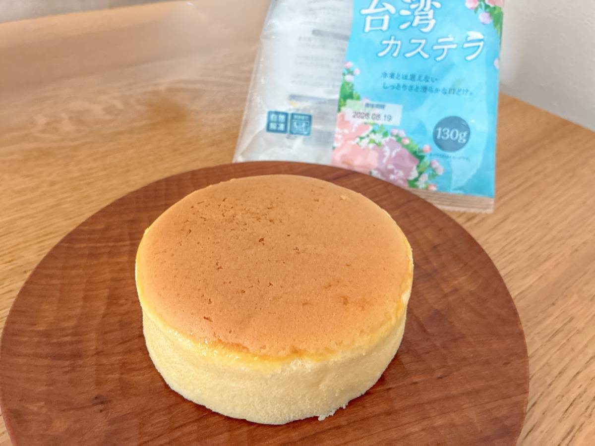 手軽に楽しめるのが嬉しい♪