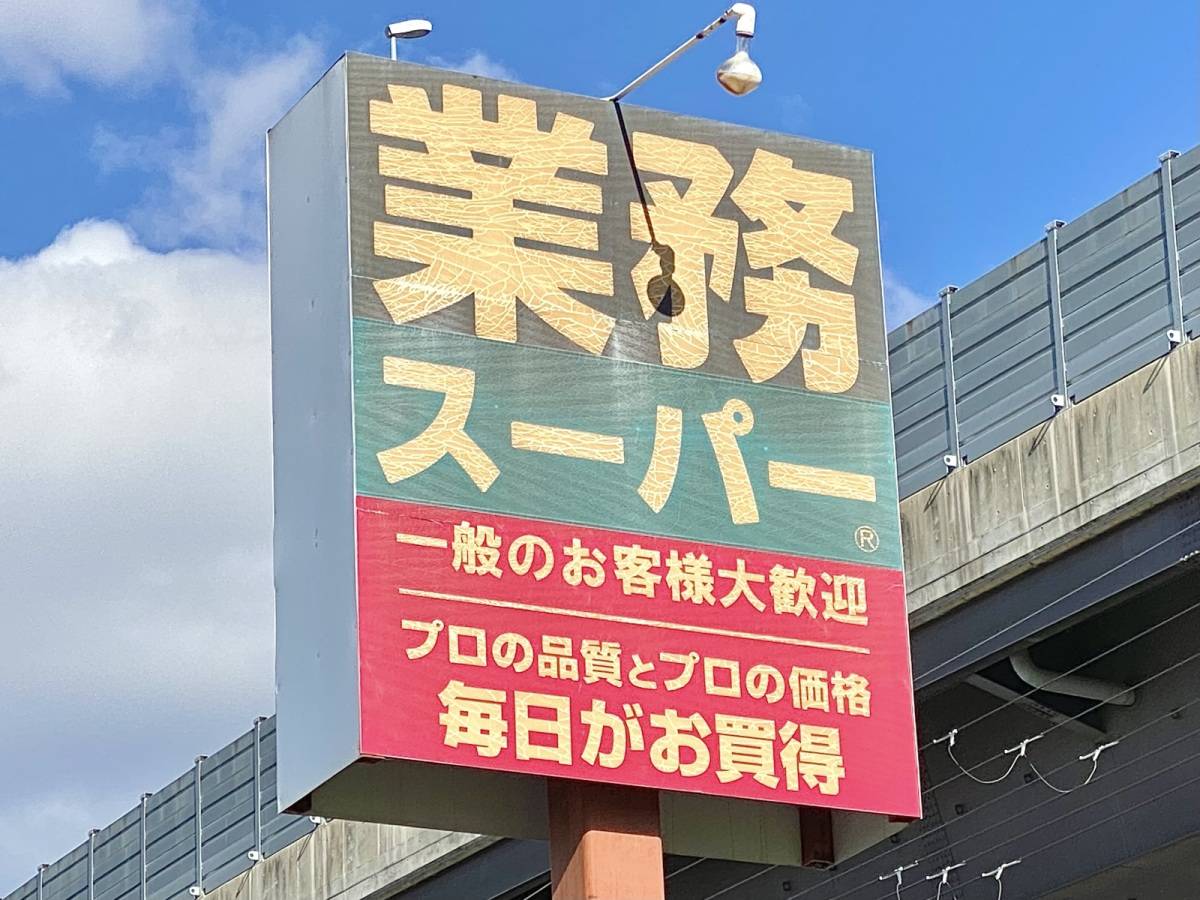 ちょっと甘いものが欲しいときにぴったり♪