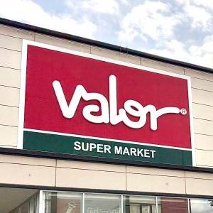 【バロー】でまたヤバイの見つけた。人気商品が鬼リピしたくなるウマさ