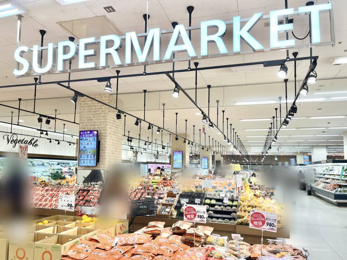 イオンの人気商品を買ってみた！