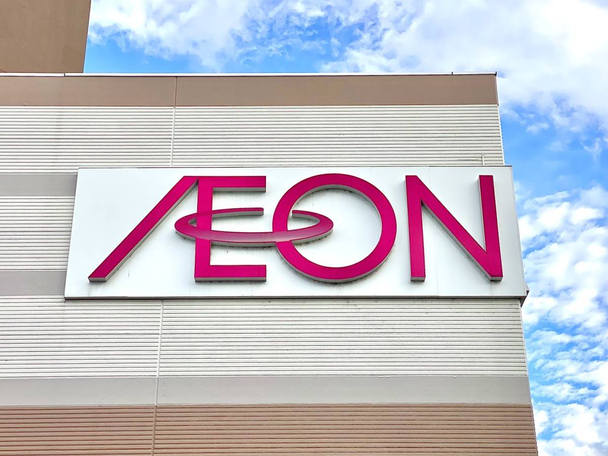 やみつき間違いなしの一品、みつけた！