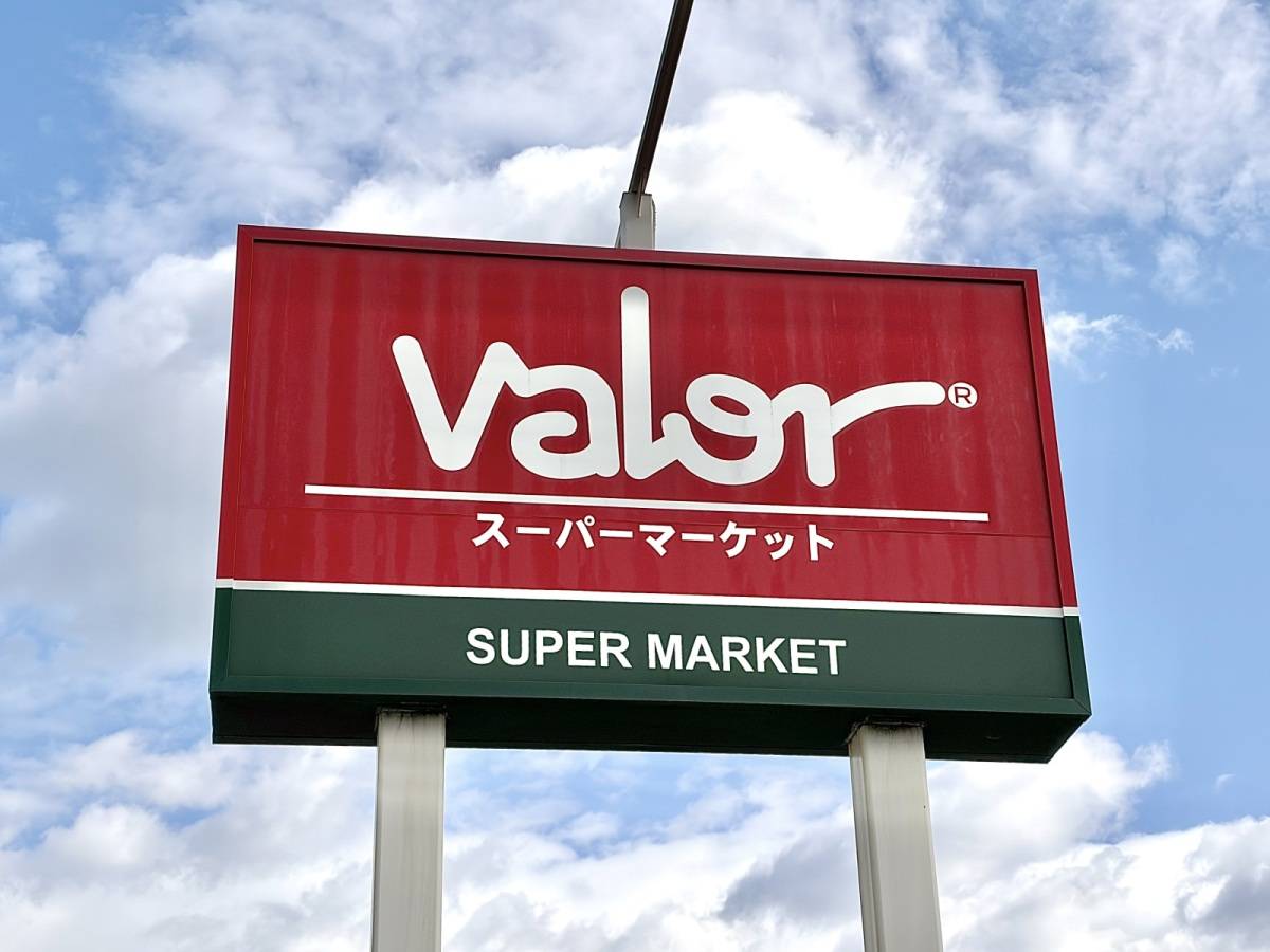 本気でコスパの良い一品、みつけた！