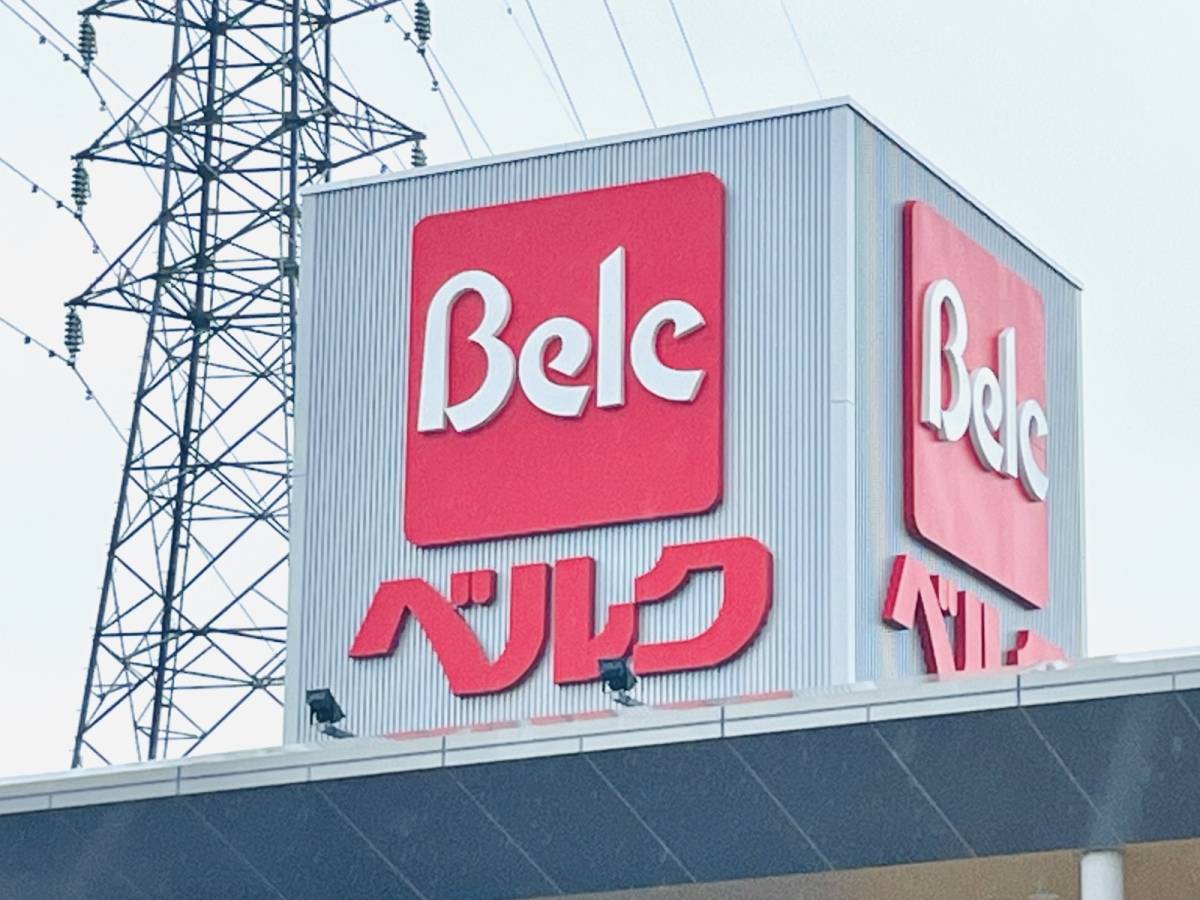 やみつき間違いなしの一品だよ!