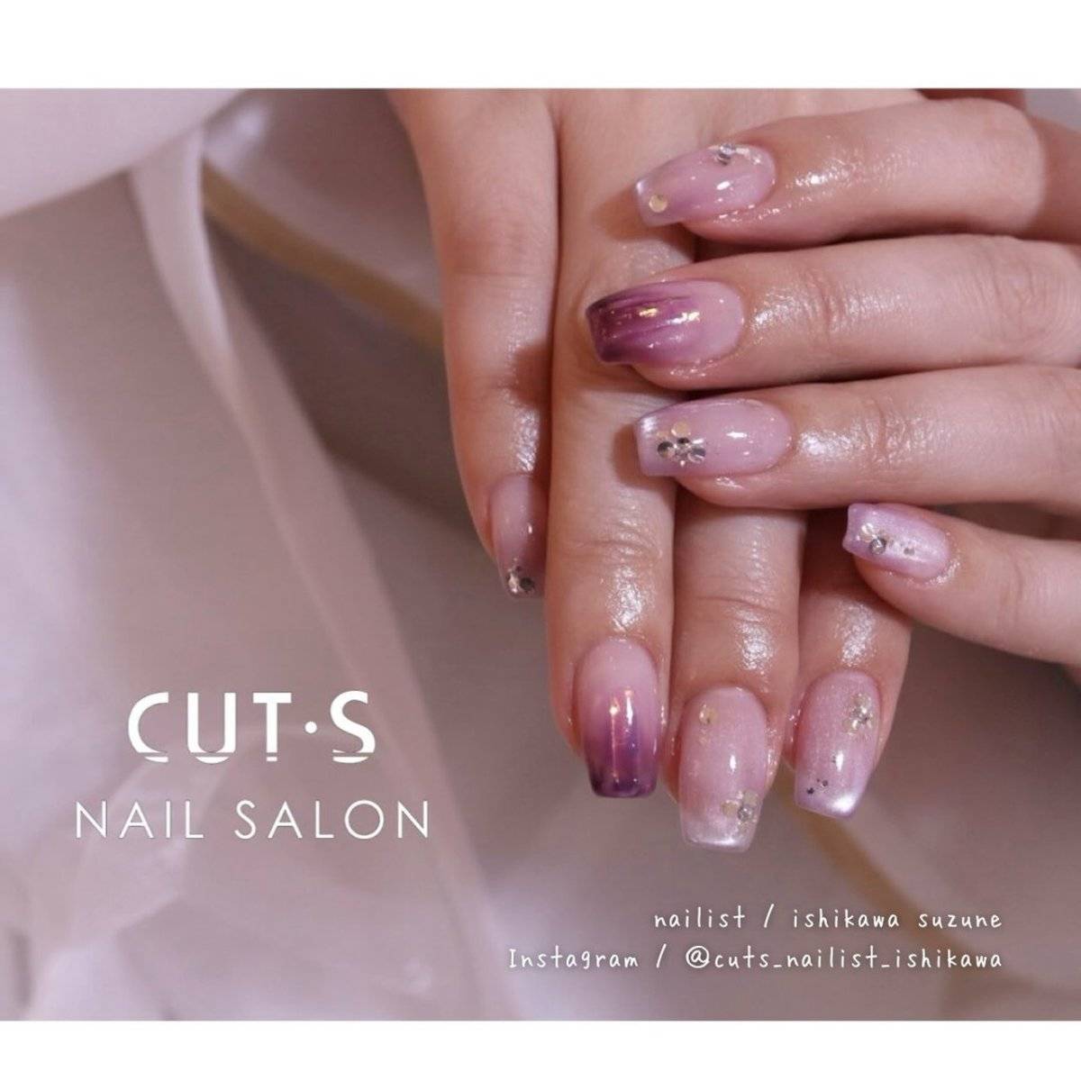 グラデーションネイル