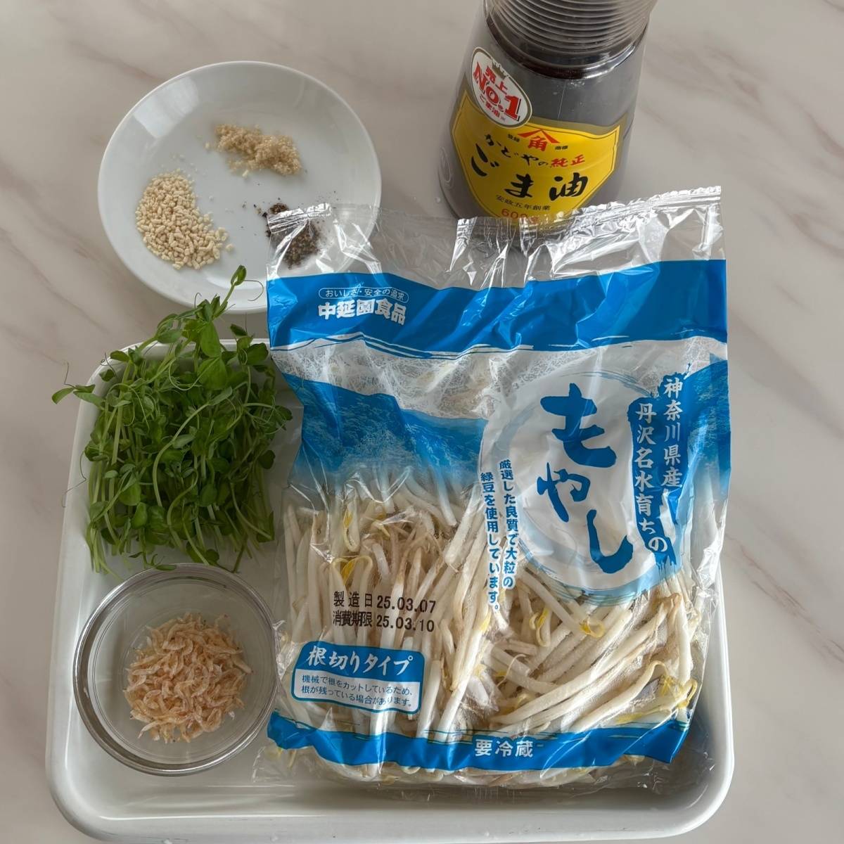 JAグループ公式の「❤もやしとキャベツと花小エビのとりあえず❤」のレシピ