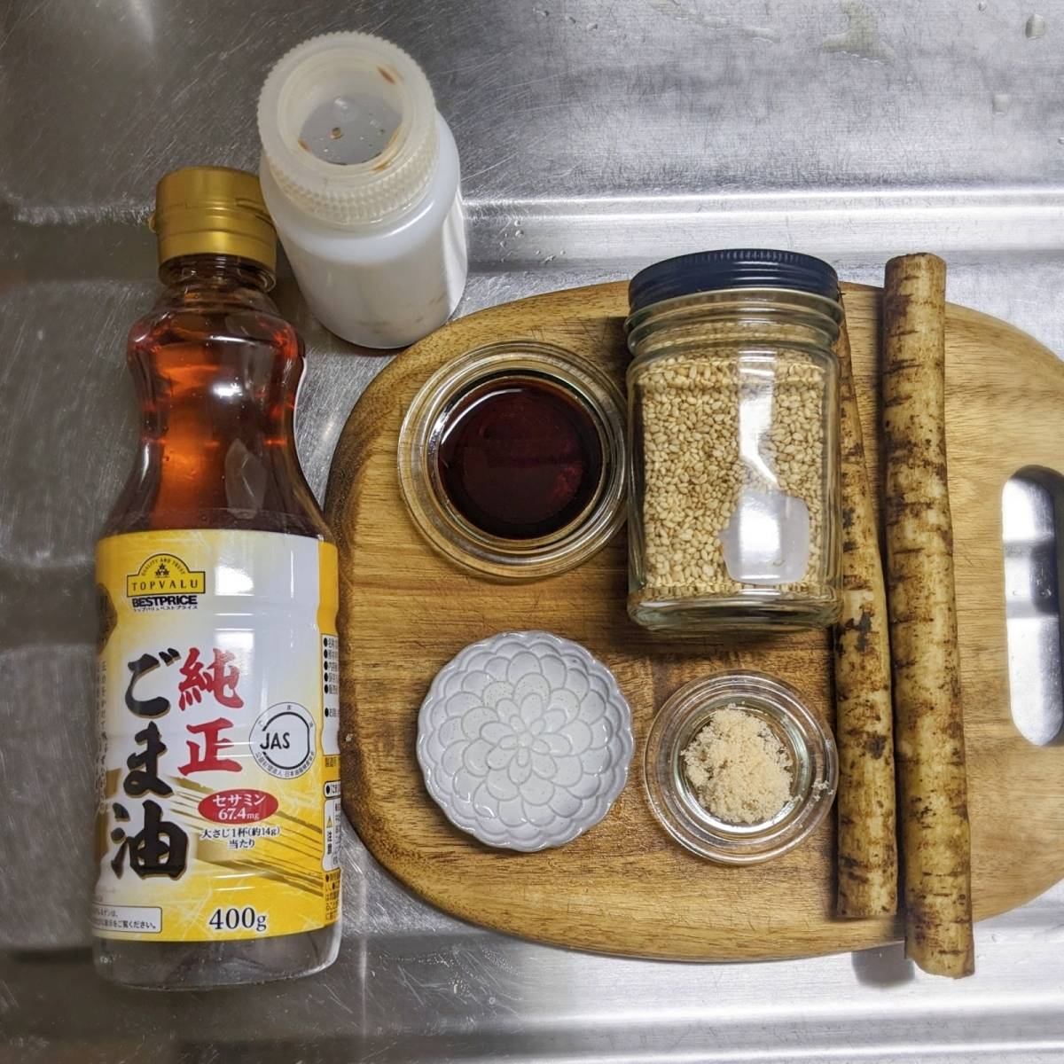 JAグループ公式の「牛蒡炒め」のレシピ