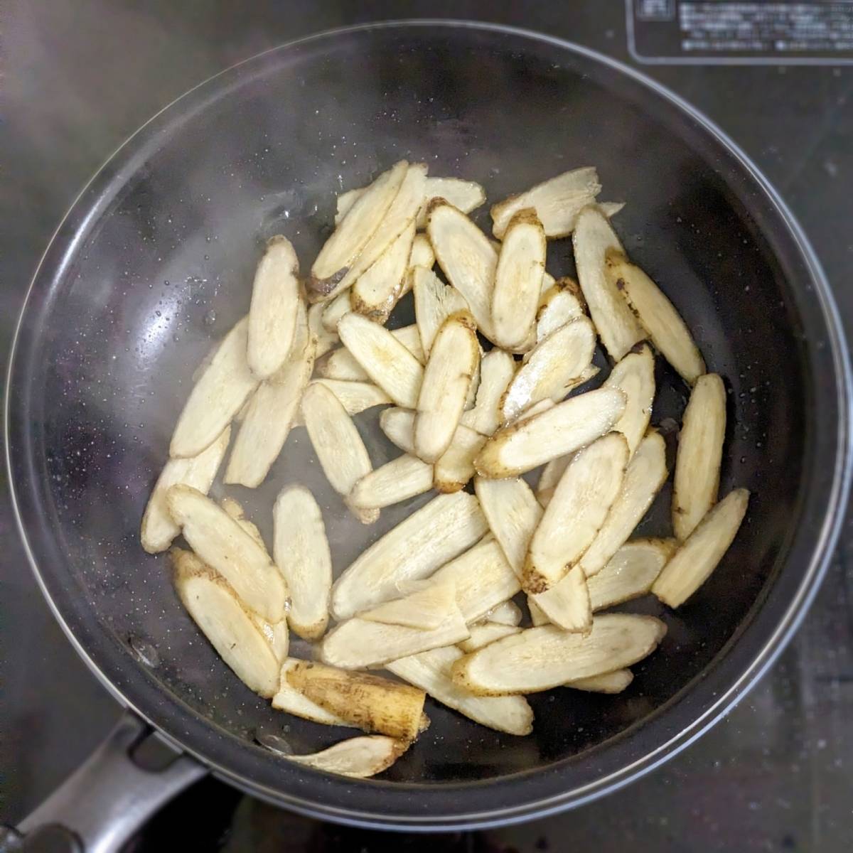 JAグループ公式の「牛蒡炒め」のレシピ