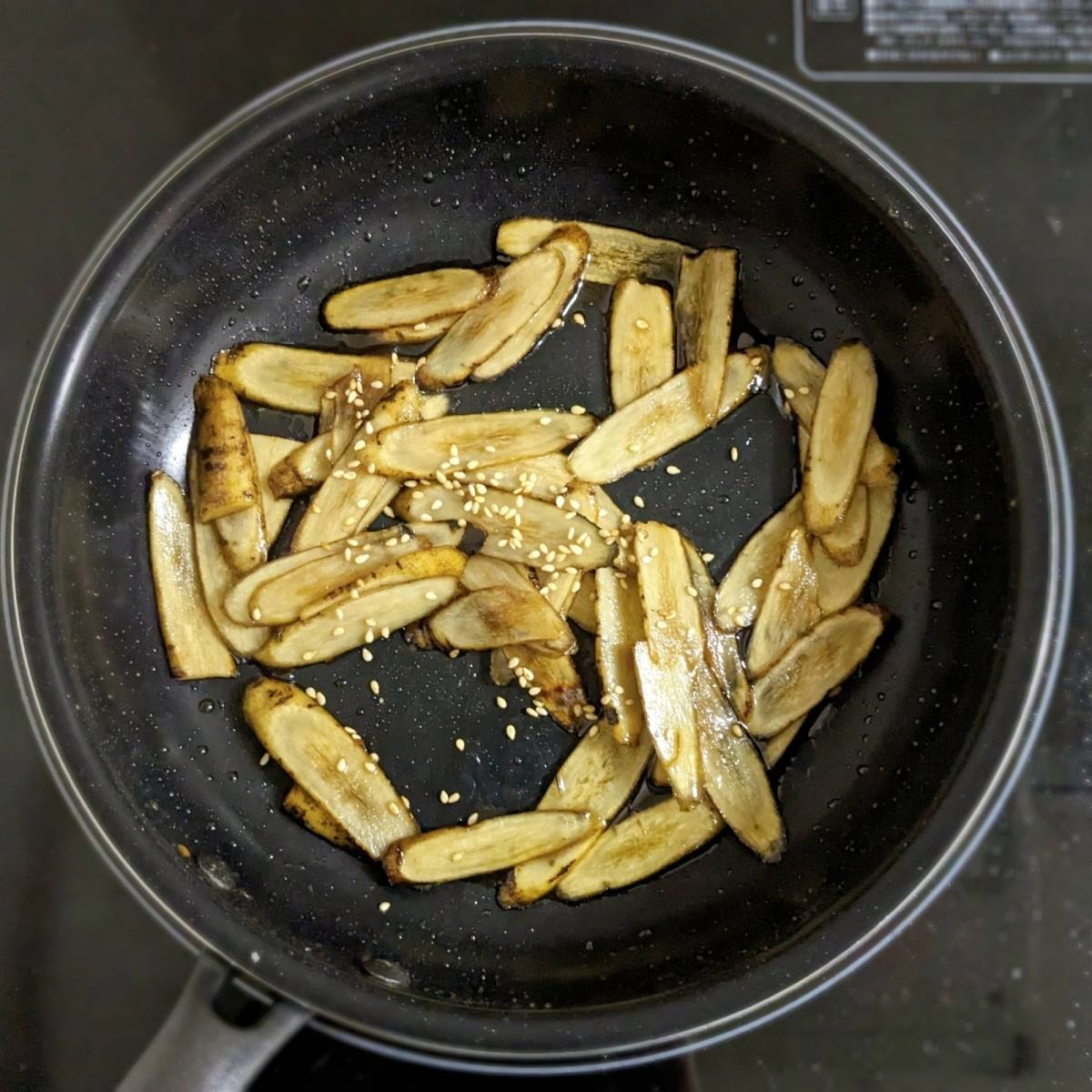 JAグループ公式の「牛蒡炒め」のレシピ