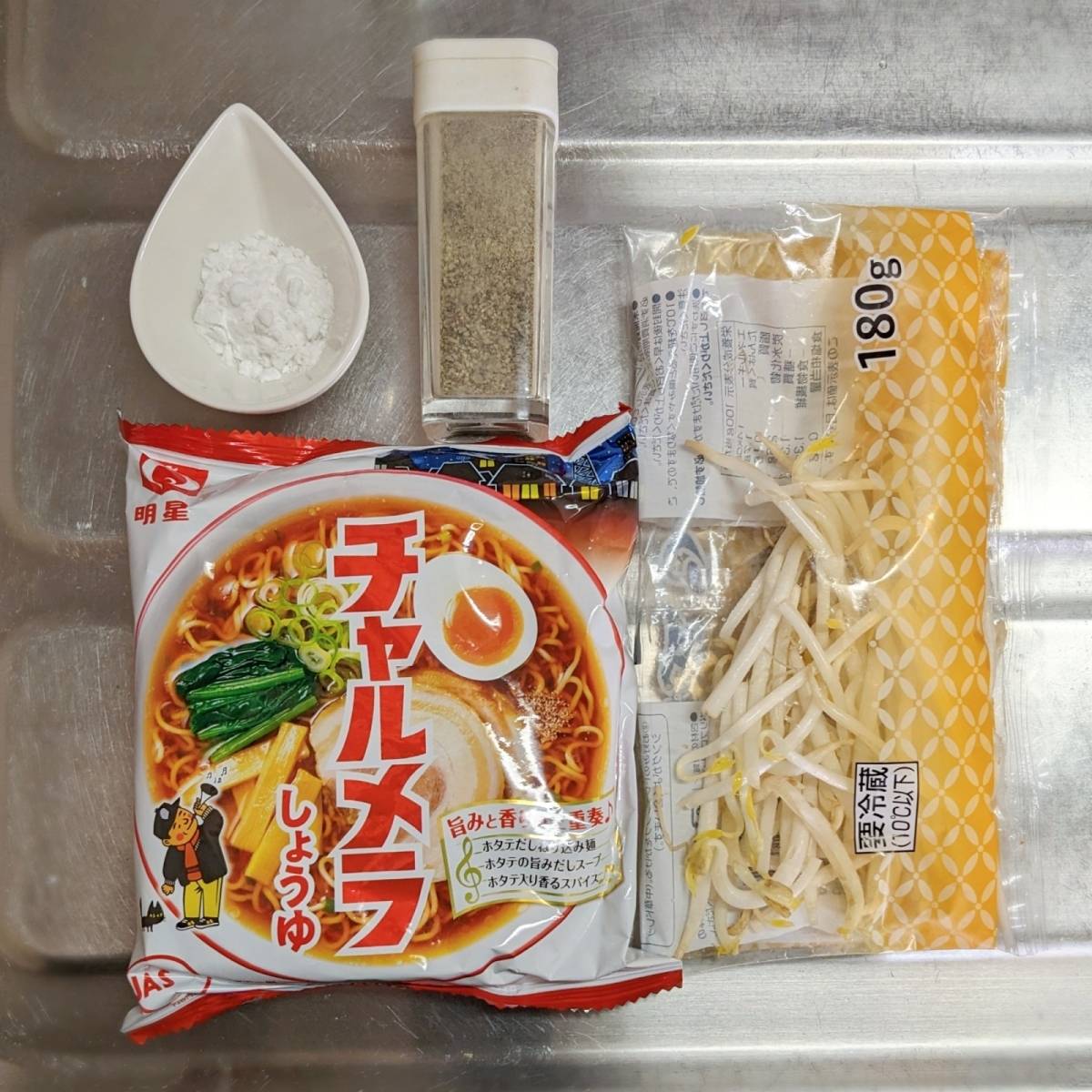 チャルメラ公式の「とろみもやしチャルメラ」のレシピ