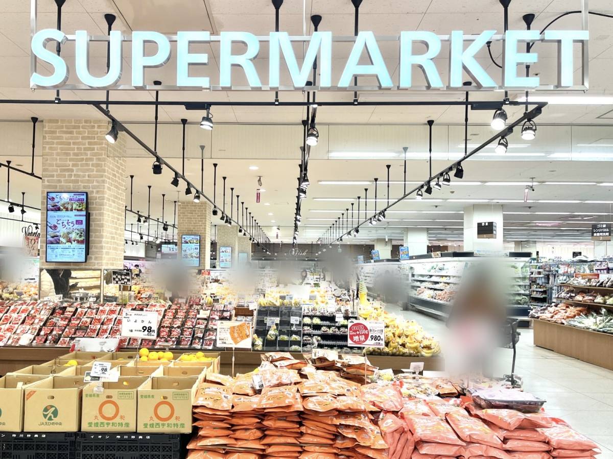 イオンの人気商品を買ってみた!