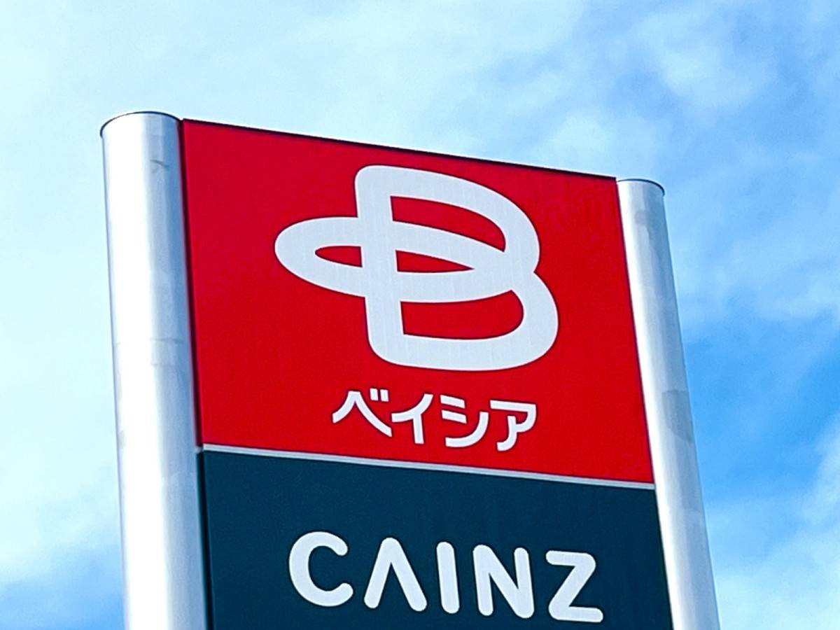 ご飯やお酒のおともにぴったり！