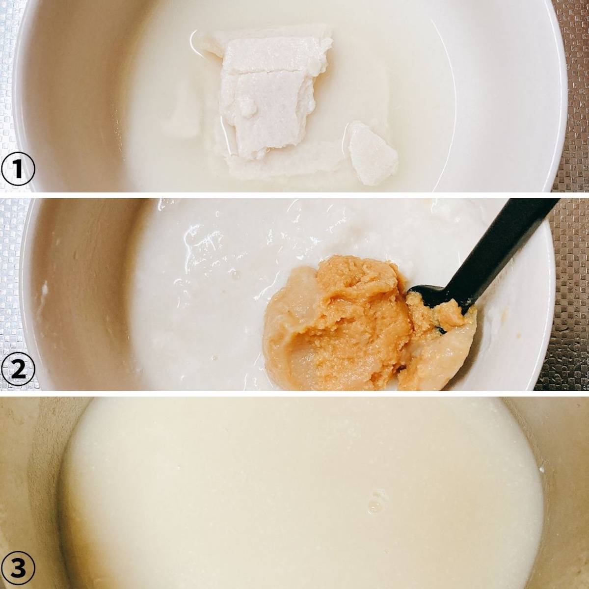 JAグループ公式の「白菜の味噌ポタージュ♡酒粕風味」のレシピ