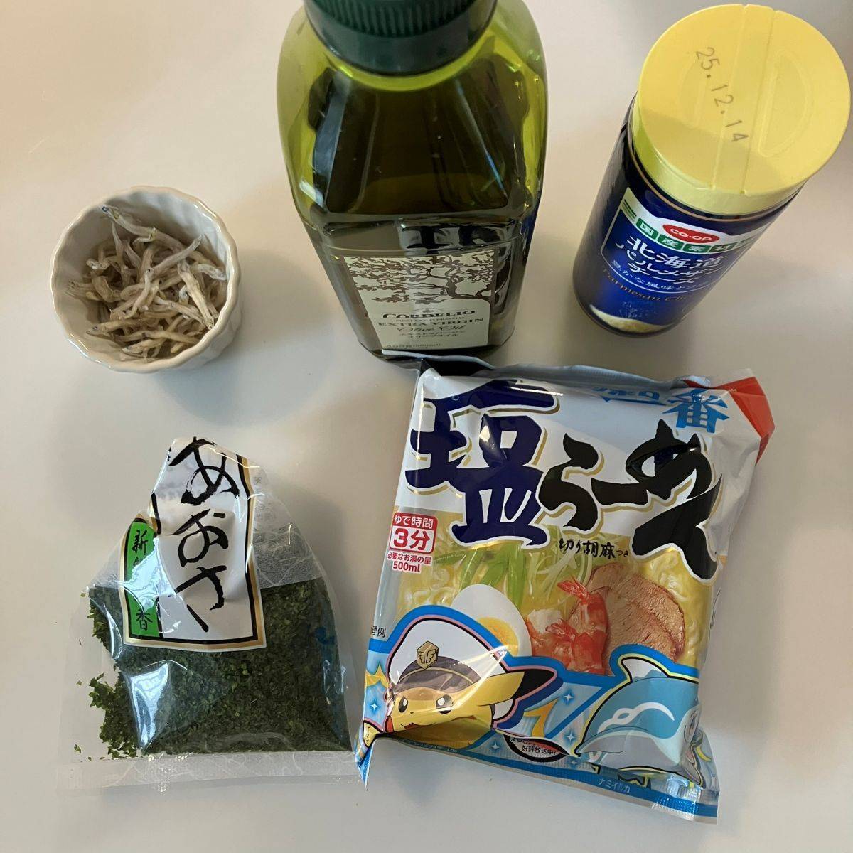 サッポロ一番公式の「あおのり磯焼きラーメン」のレシピ