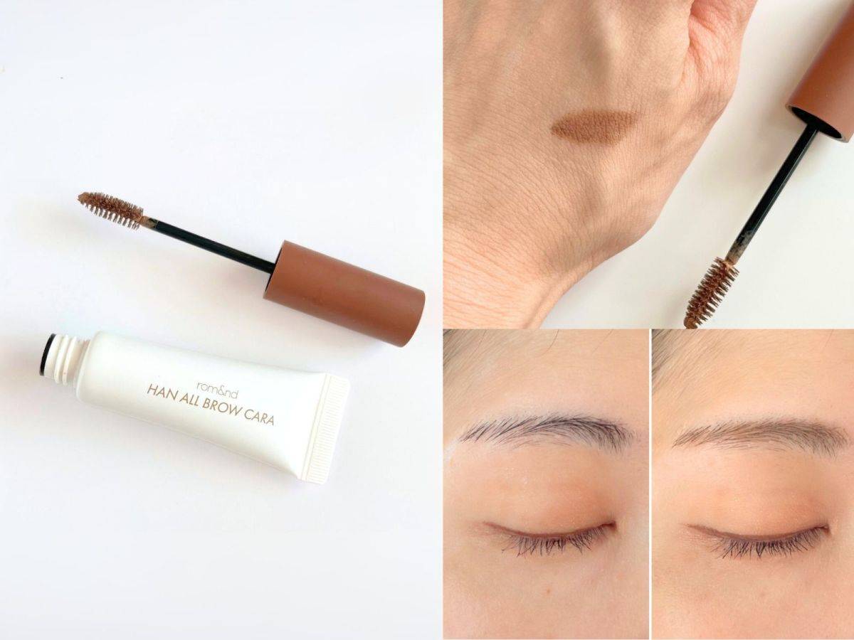 rom&nd「ハンオールブロウカラ」