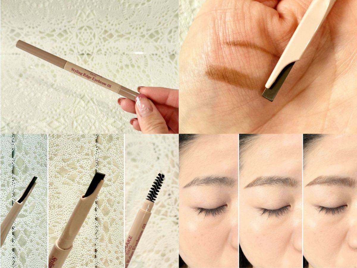 CANMAKE「スタイリングエッジアイブロウ」