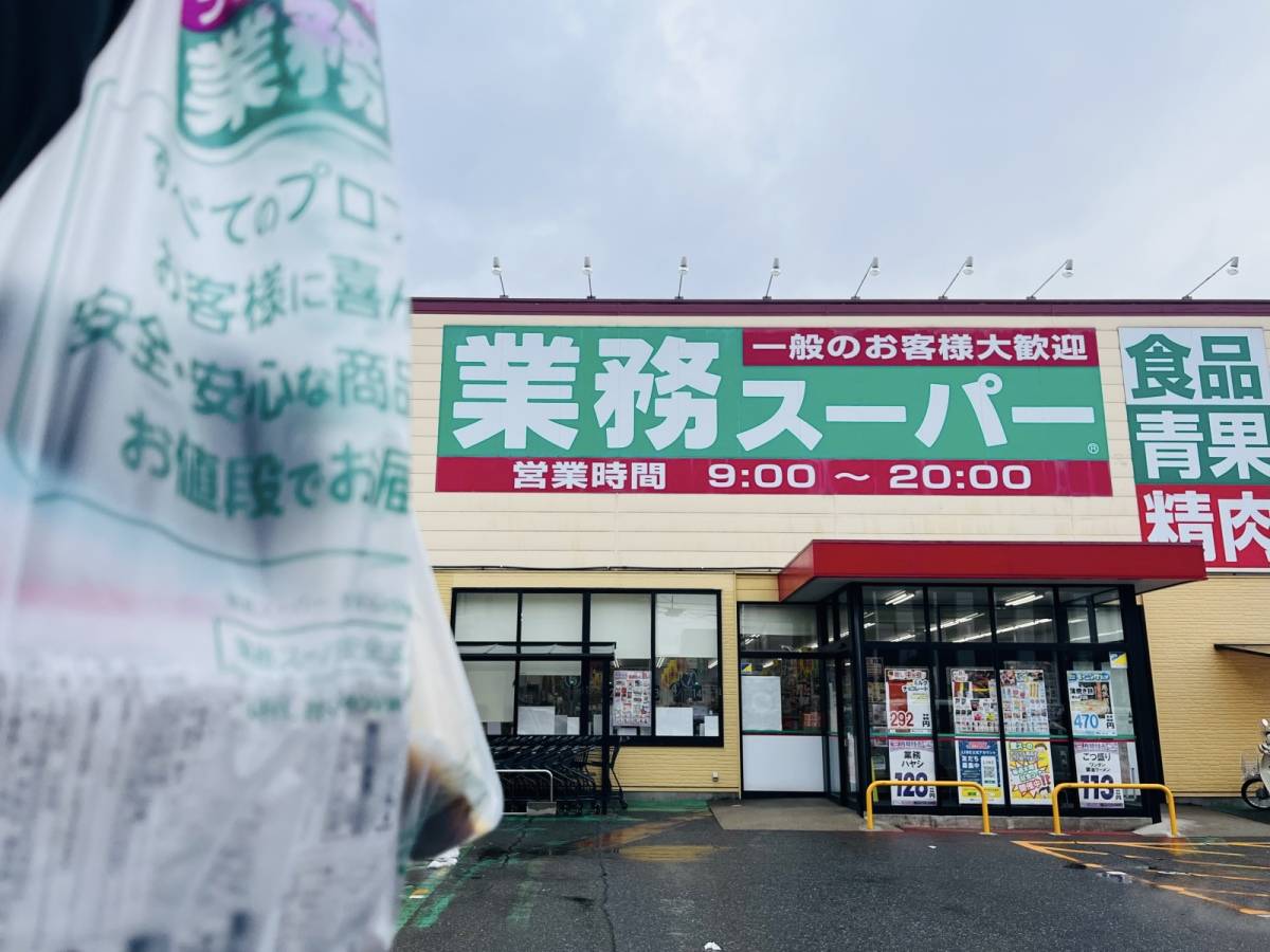 人気商品を買ってみた！