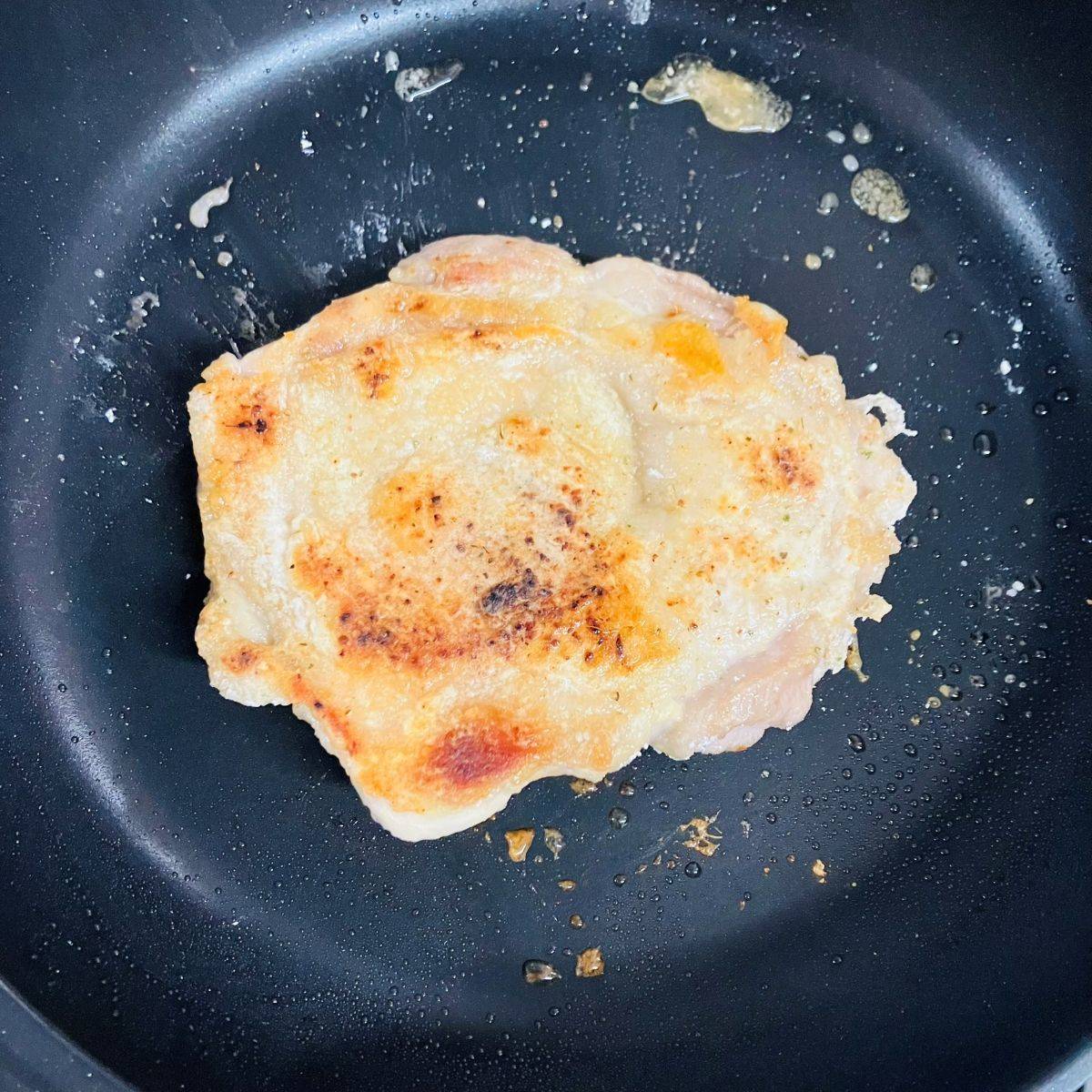 JAグループ公式の「❤　大根おろしでさっぱり！　肩小肉の揚げ焼き！　❤」のレシピ