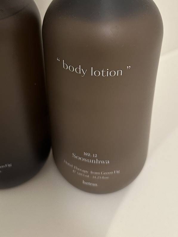 hetrasのホテルセラピー ボディウォッシュ&ボディローション