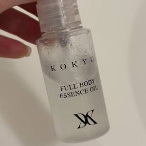 お風呂上がりの贅沢ケア。しっとりツヤ肌へ導く「KOKYU」の全身美容オイル