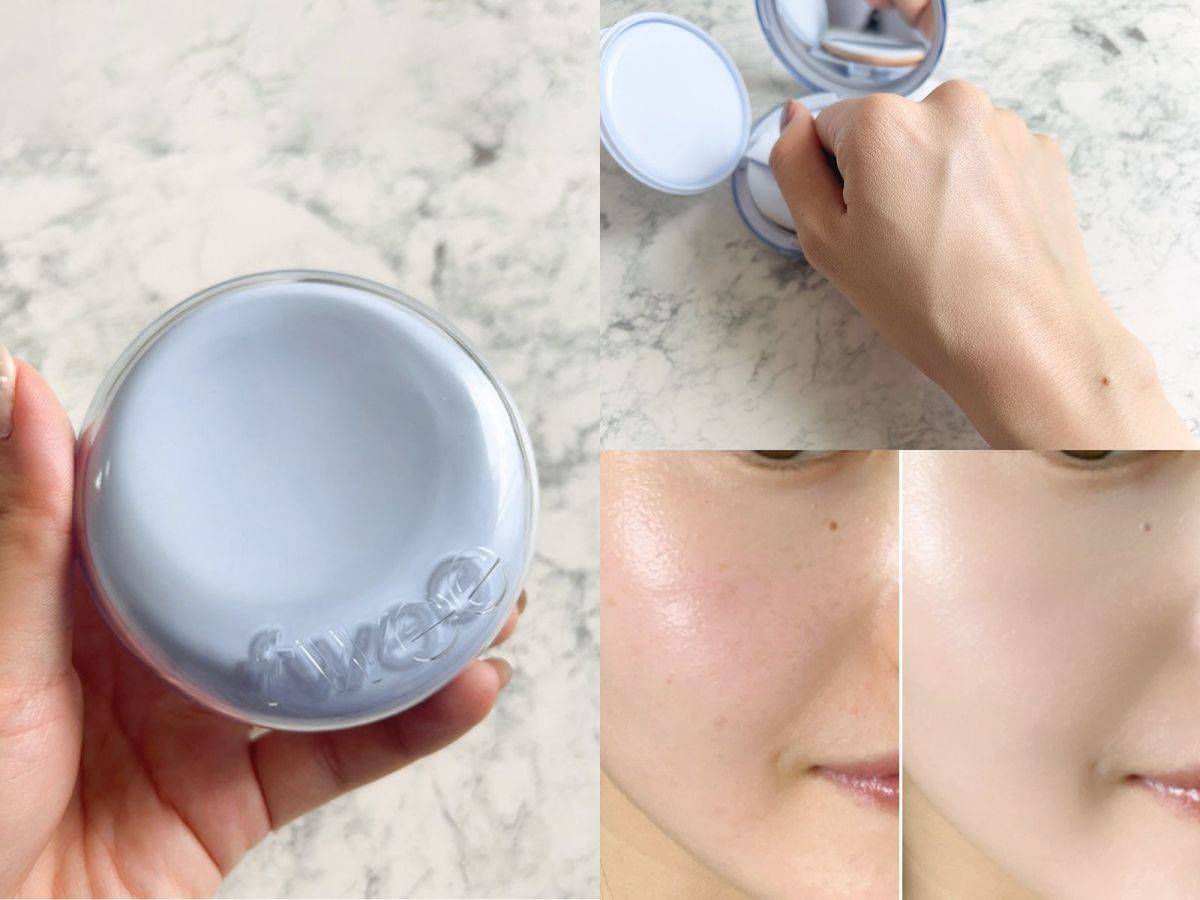 fwee「クッションガラスナチュラル」