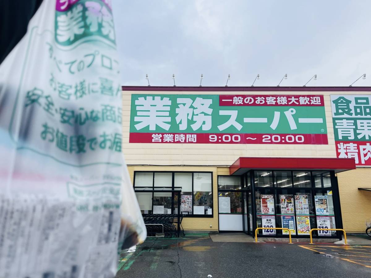 人気商品を買ってみた！