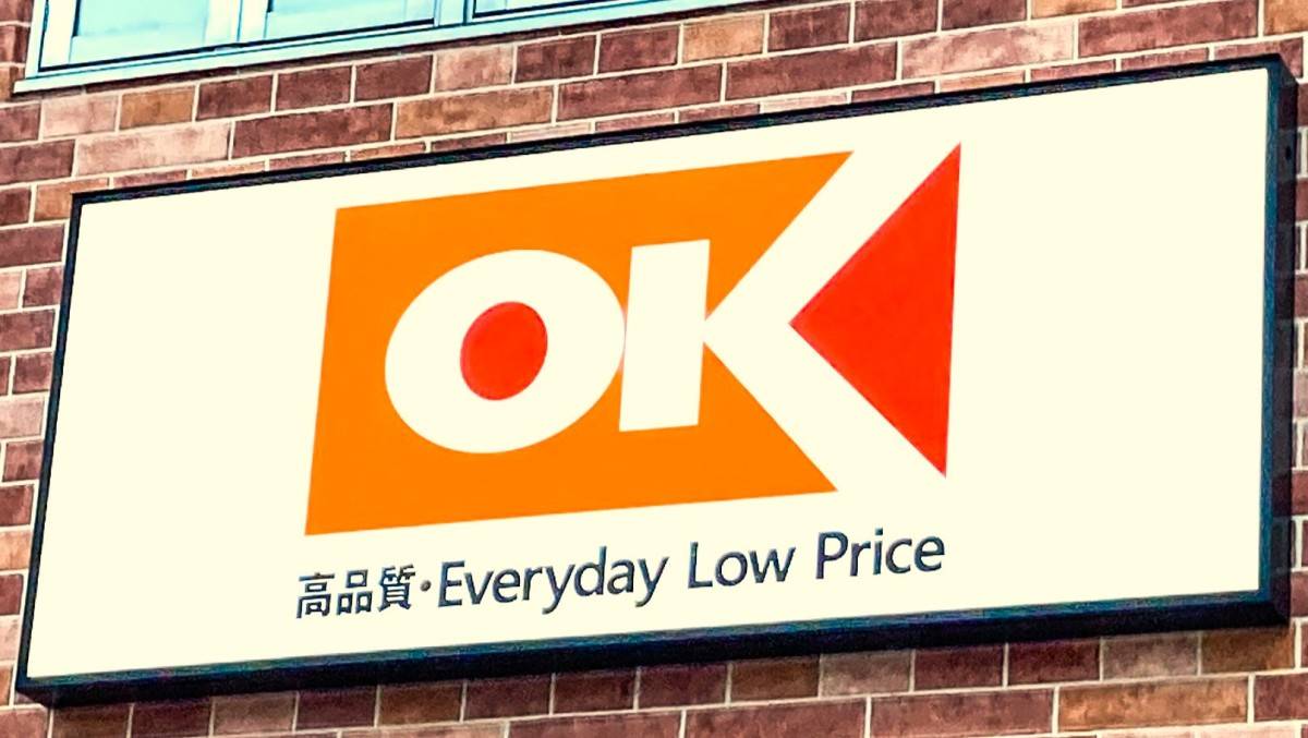 楽したい日にぴったりだよ♡