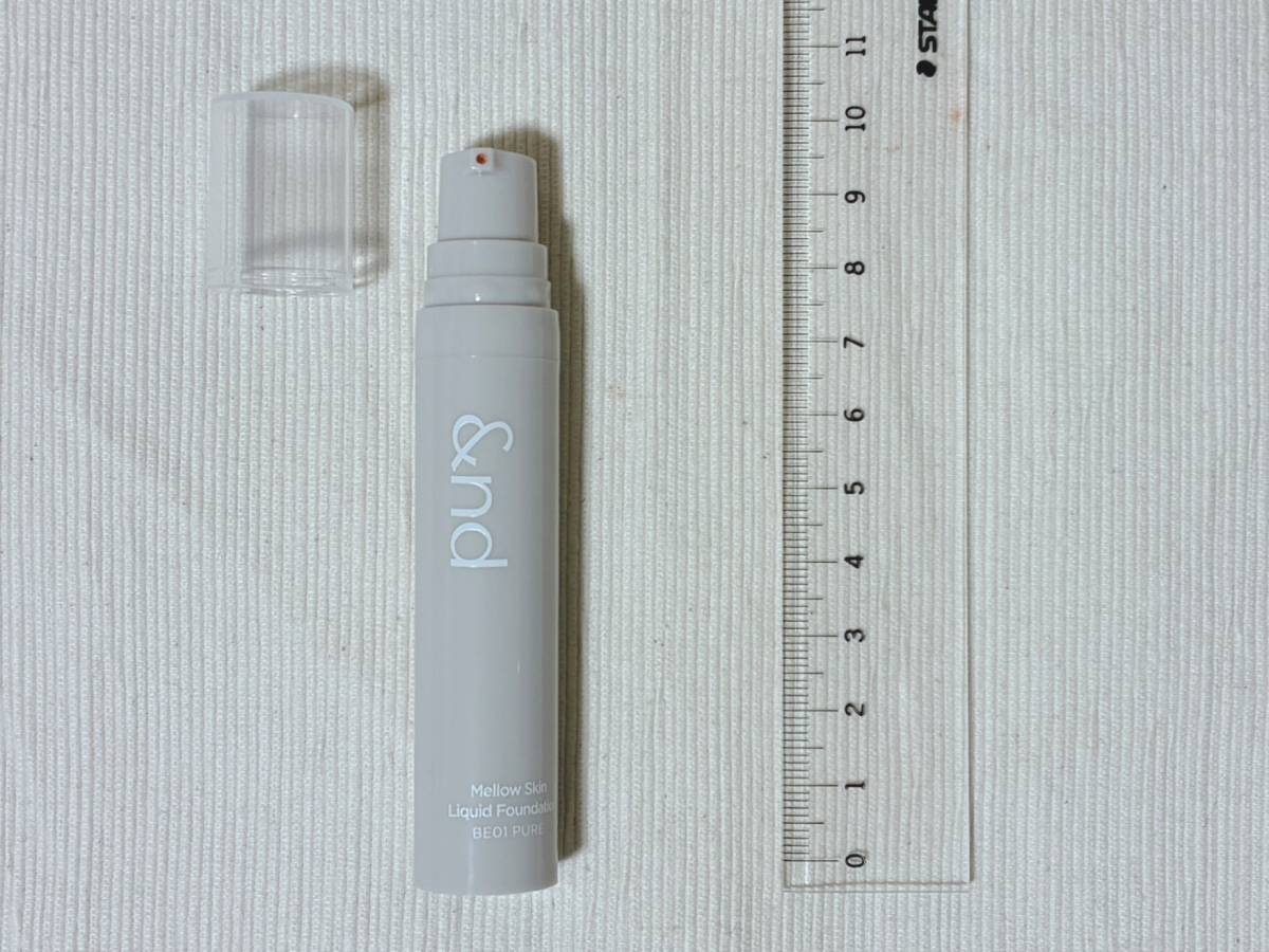 &nd by rom&nd アンドバイロムアンド Greige  グレージュ シリーズ メロウスキンリキッドファンデーション BE01ピュア 本体 蓋開け 定規 