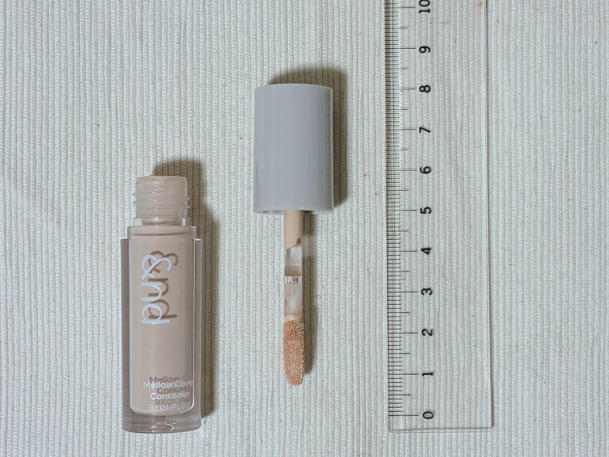 &nd by rom&nd アンドバイロムアンド Greige グレージュ シリーズ メロウカバーコンシーラー BE01ピュア 本体 蓋開け 定規 