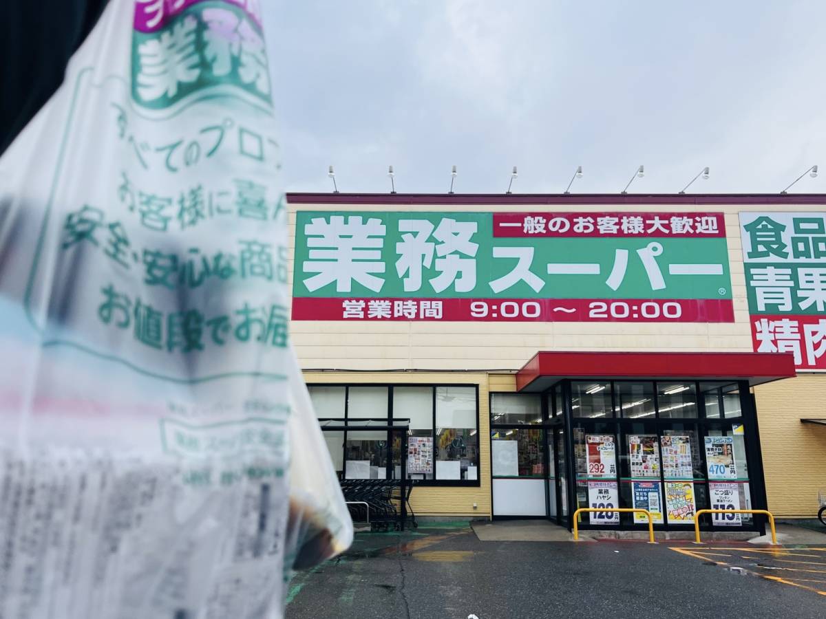 人気商品を買ってみた！