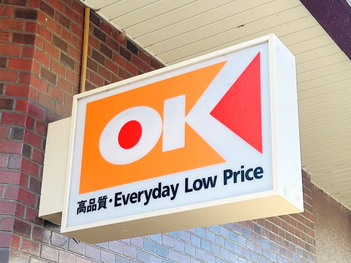 忙しい日々の強い味方だわ……♡