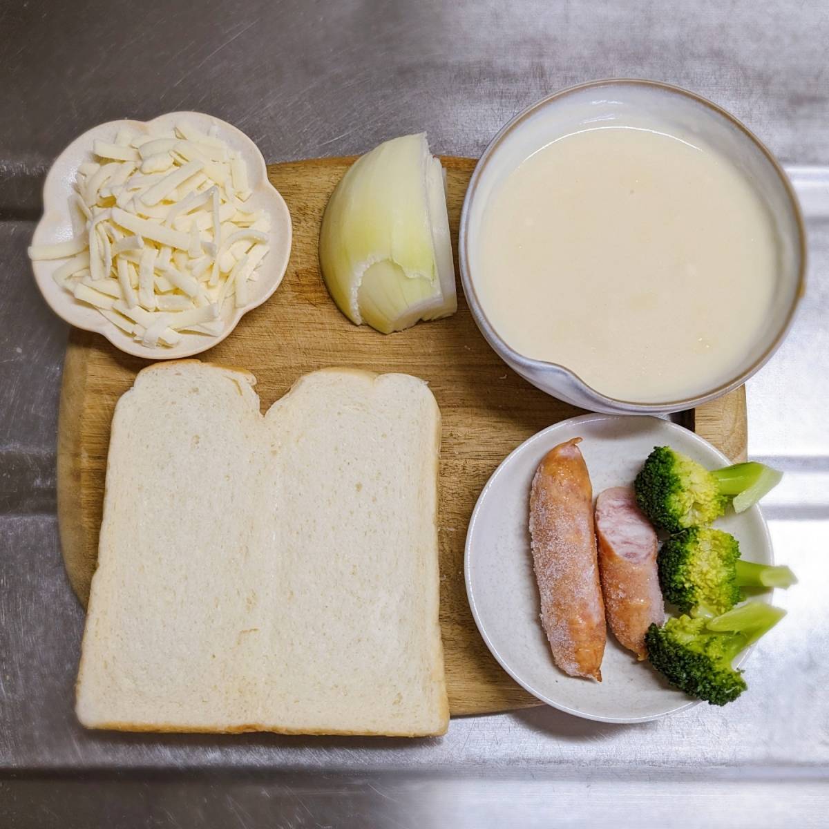 ヤマザキ公式の「パングラタン」のレシピ