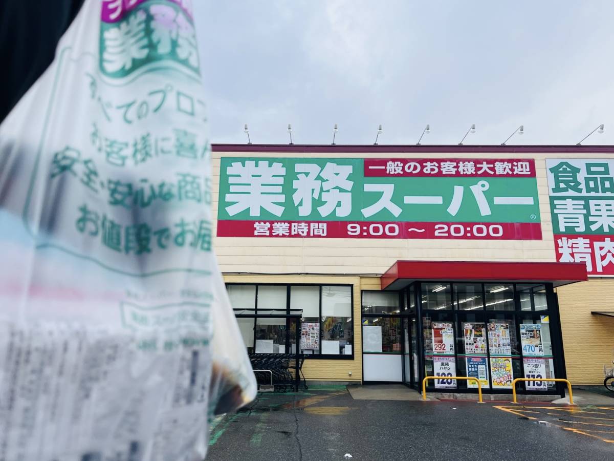 人気商品を買ってみた！