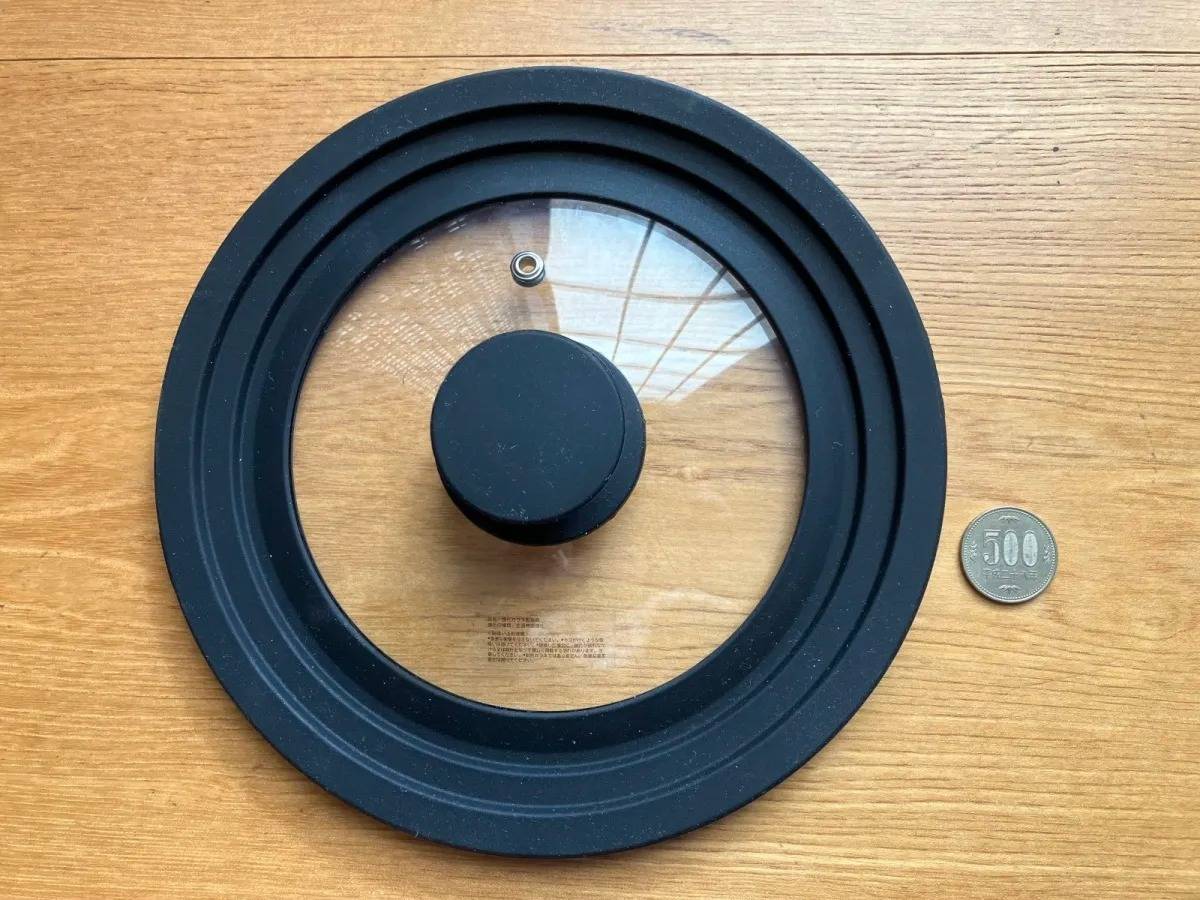 DAISO(ダイソー)：シリコーンフタ(16/18/20cm)