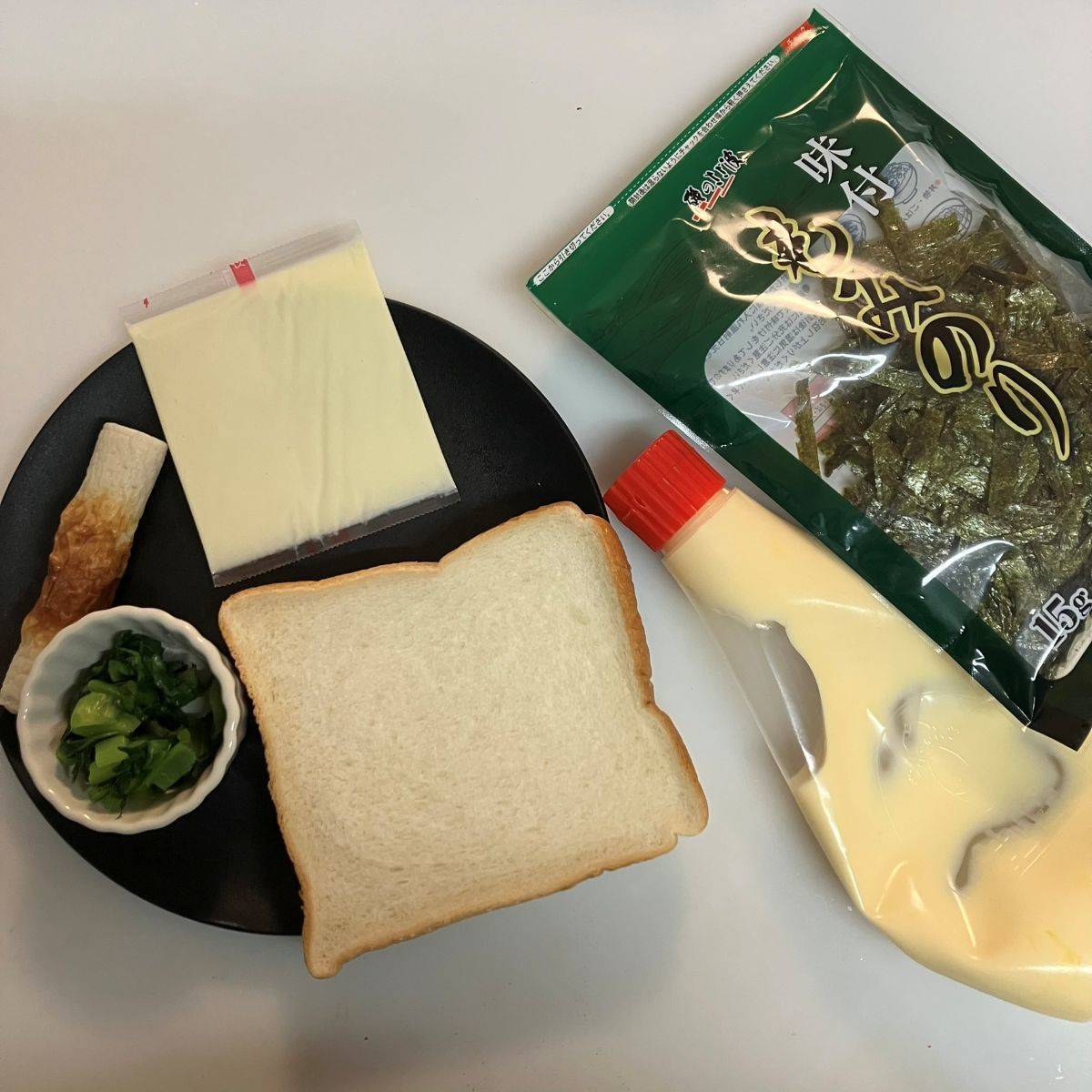 JAグループ公式の「小松菜とちくわの和風海苔チーズトースト♪」のレシピ