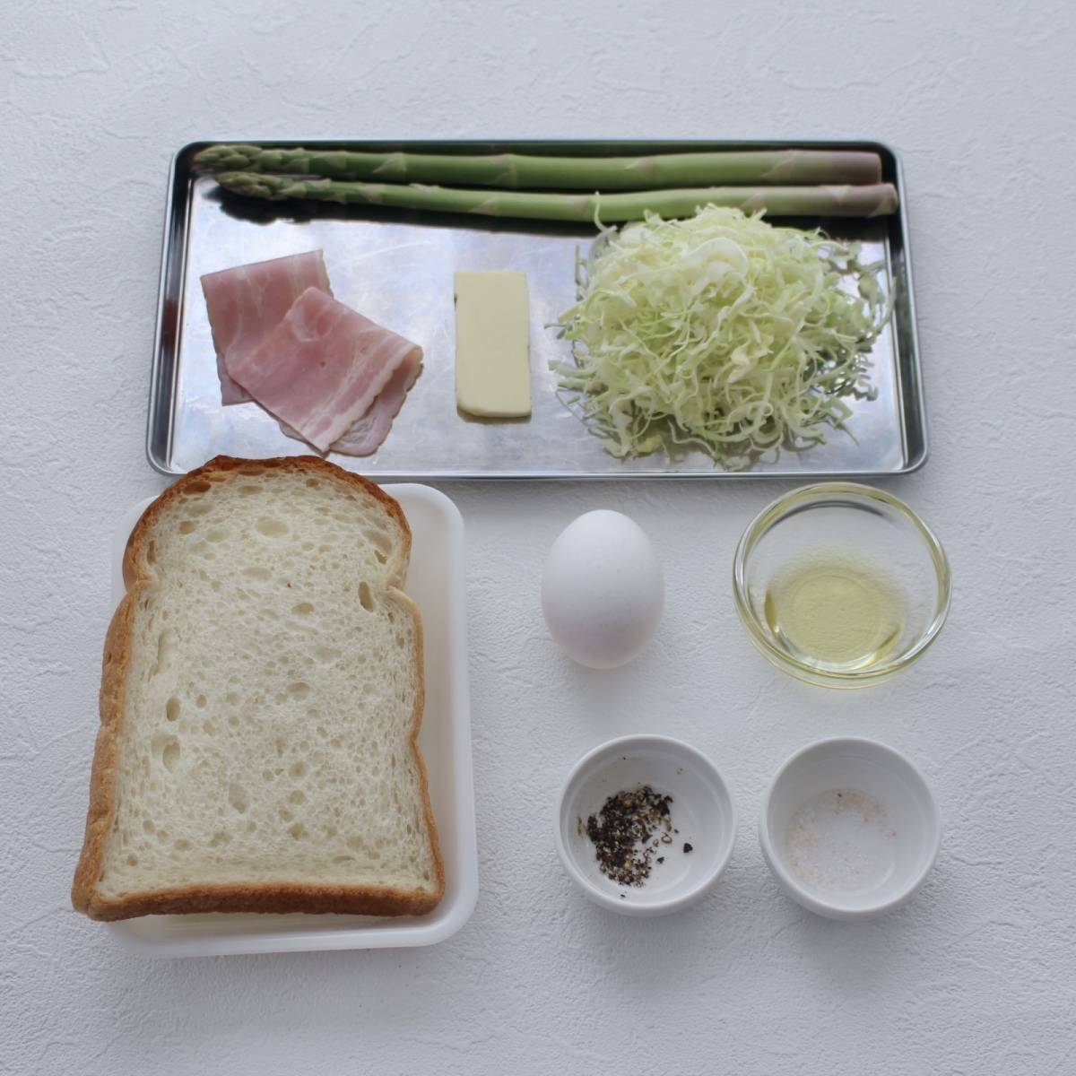 パスコ公式の「グリーン野菜と目玉焼きのオープンサンド」のレシピ