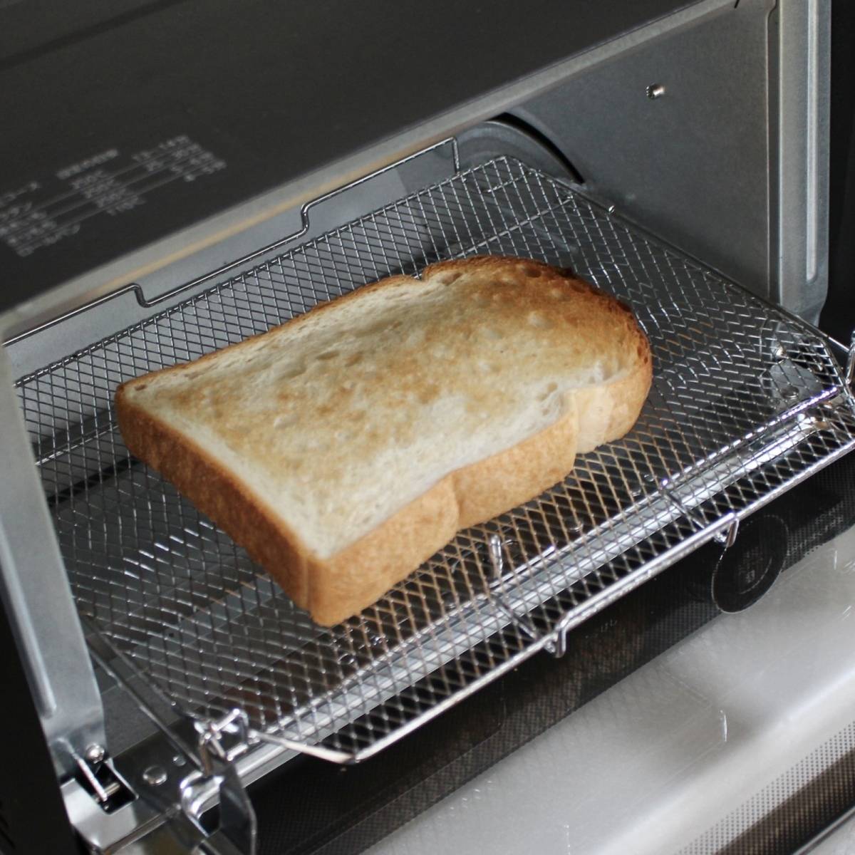 パスコ公式の「グリーン野菜と目玉焼きのオープンサンド」のレシピ