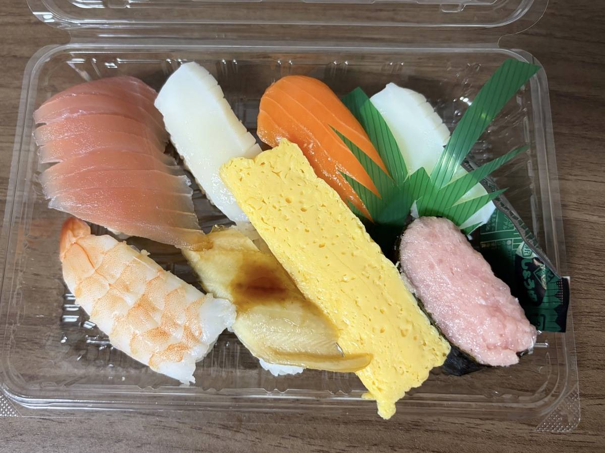 激安すぎるにぎり寿司……!