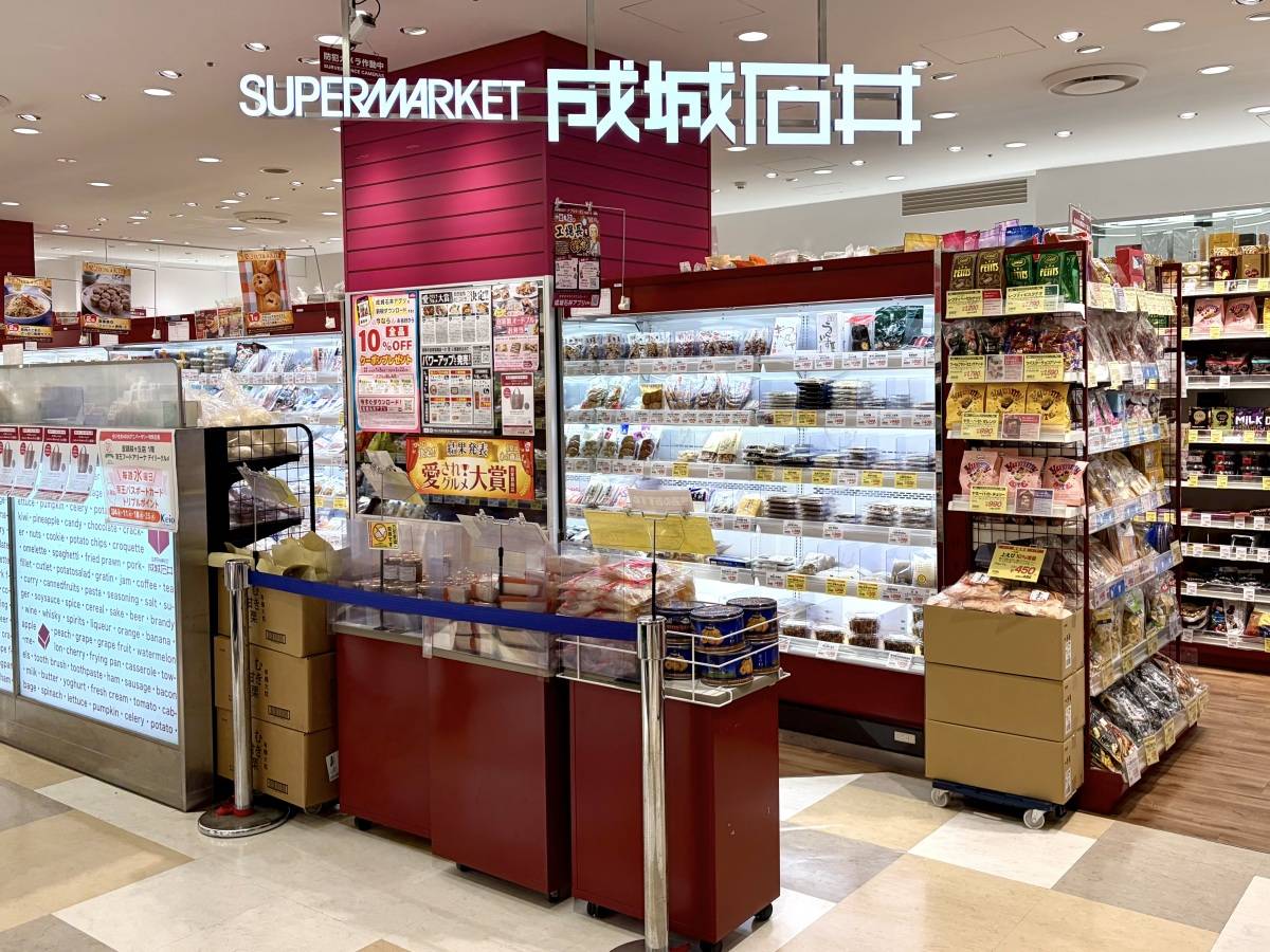 毎日食べたくなる人気商品みつけた!