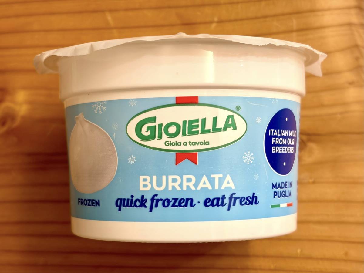 毎日食べたくなる人気商品みつけた!