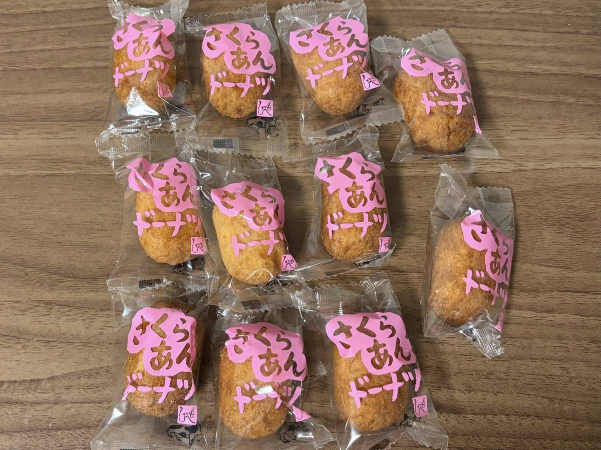 個包装が嬉しい♪