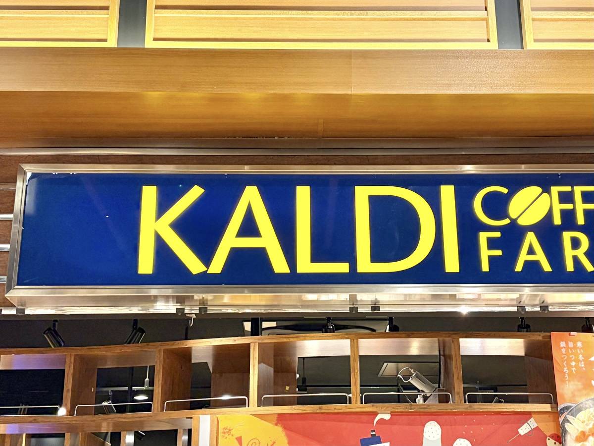 お花見にもぴったりだよ♪