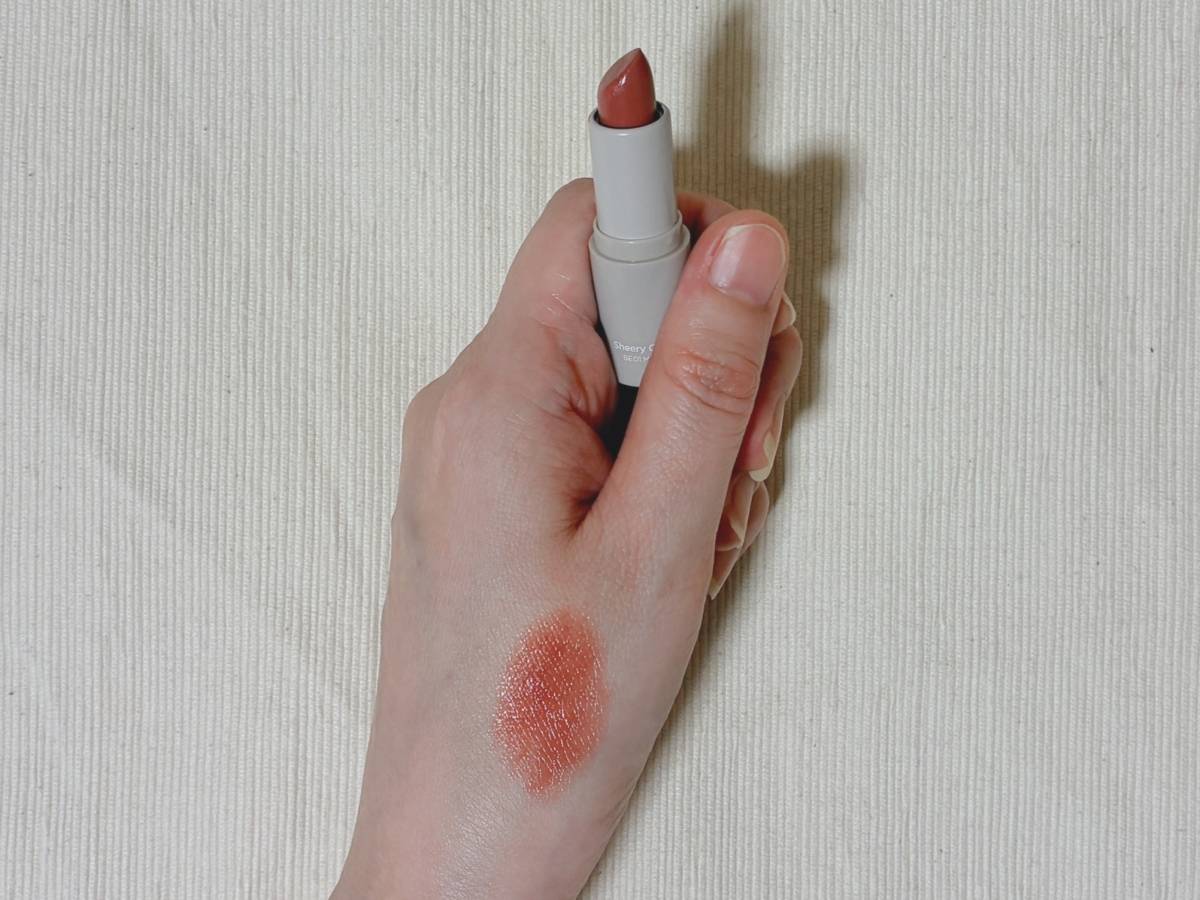 &nd by rom&nd アンドバイロムアンド Greige グレージュ シリーズ シアリーカラースティック BE01モリベージュ スウォッチ 本体 筆者手