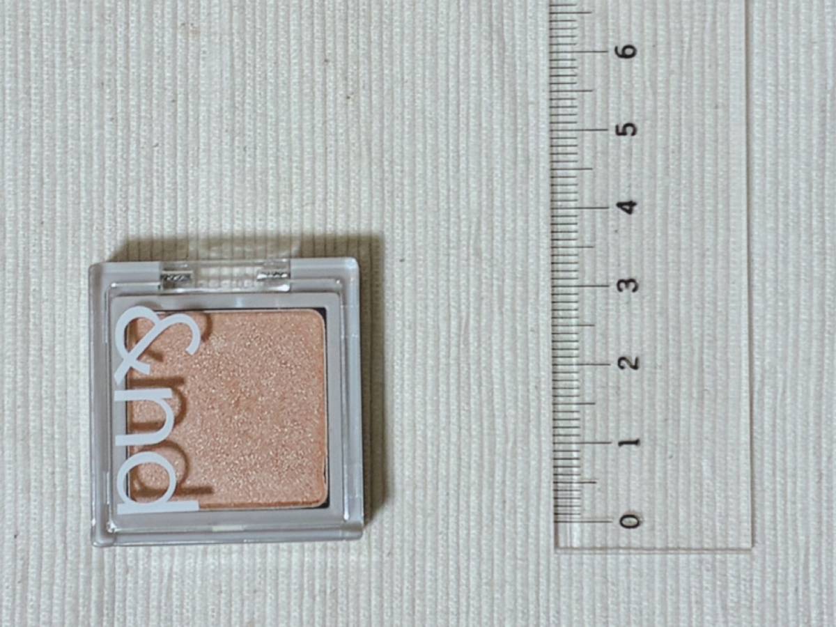 &nd by rom&nd アンドバイロムアンド Greige グレージュ シリーズ メロウタッチシングルアイシャドウ SH02コージーラテ 本体 定規