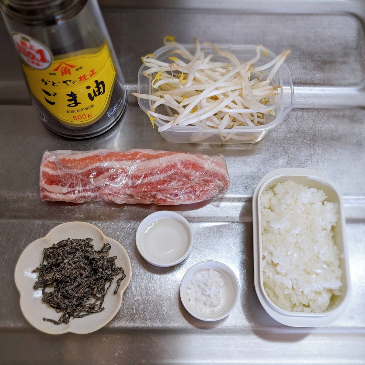 くらこん公式の「塩こんぶの中華丼」のレシピ